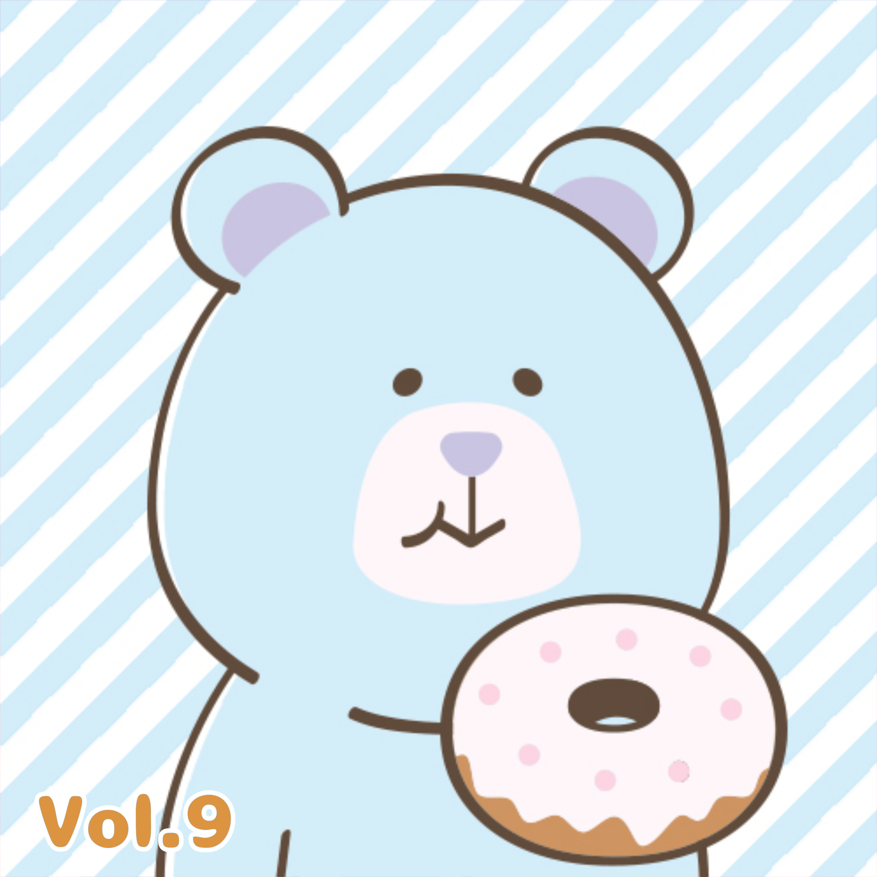 休暇のプロフェッショナル